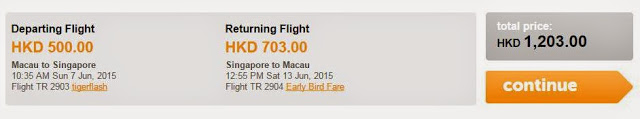 虎航澳門出發新加坡 來回機位 HK$867，連稅HK$1,203