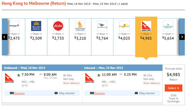 Qantas Airways 香港飛直航(連稅) 墨爾本 HK$5,745起