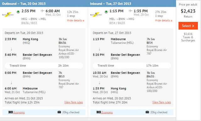 汶萊皇家航空香港往來墨爾本 HK$2,300(連稅$3,916)