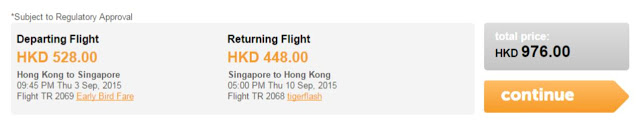 虎航香港出發新加坡  HK$606，連稅HK$976