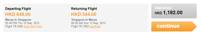 Tigerair 虎航澳門出發新加坡  HK$859，連稅HK$1,192