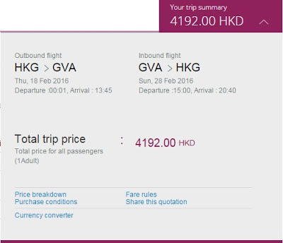 香港出發(連稅) 日內瓦 HK$4,192