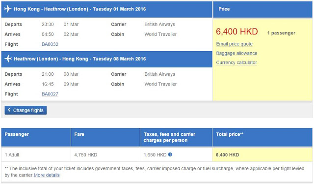 香港飛倫敦 來回機位$4,750起(連稅HK$6,400)