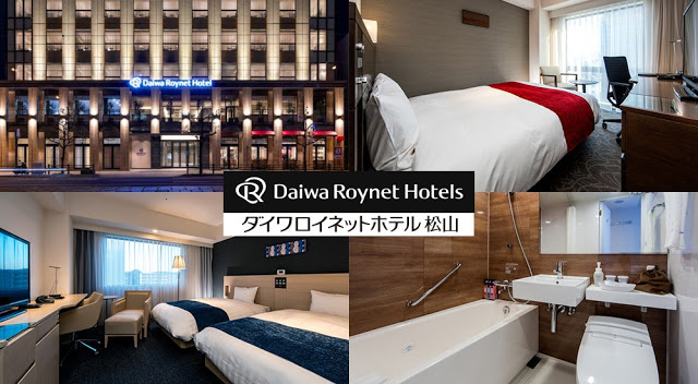 松山大和Roynet酒店 Daiwa Roynet Hotel Matsuyama