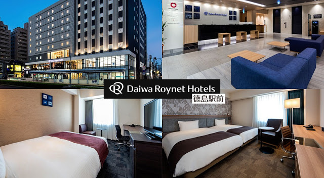 德島站前大和ROYNET酒店 Daiwa Roynet Hotel Tokushima Ekimae