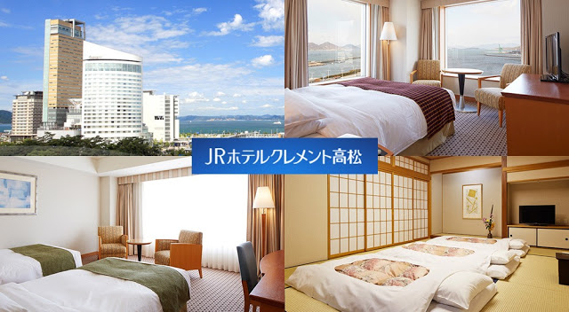 JR克萊門特高松酒店 JR Hotel Clement Takamatsu