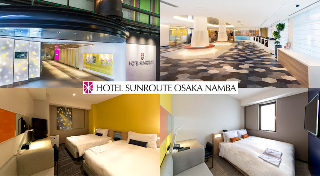 大阪難波陽光之路酒店 Hotel Sunroute Osaka Namba