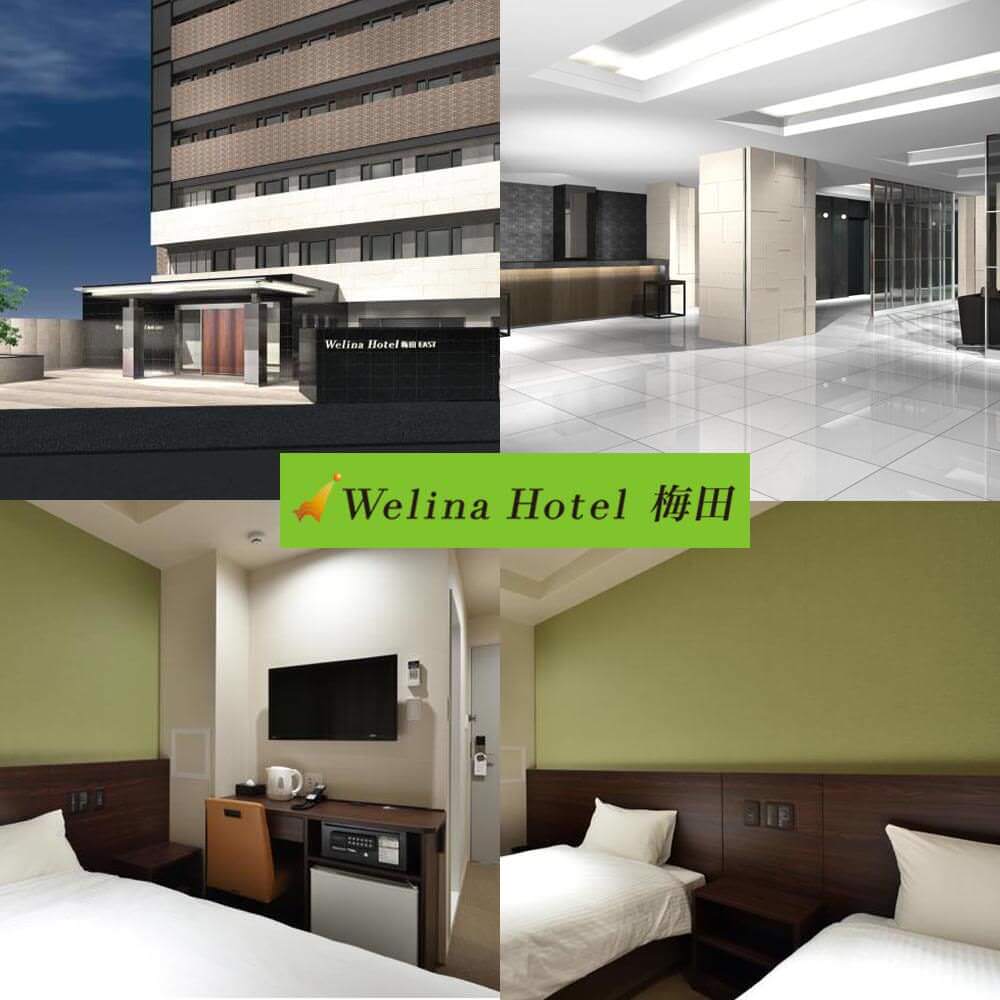 大阪新酒店-梅田威林納酒店 Welina Hotel Umeda