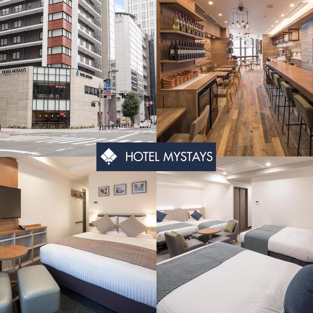 大阪新酒店-MYSTAYS酒店 - 御堂筋本町 HOTEL MYSTAYS Midosuji Honmachi