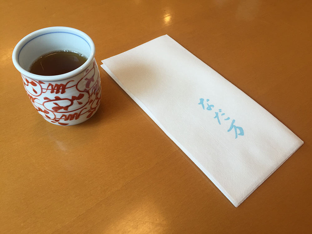 名古屋東急飯店 Nagoya Tokyu Hotel - 早餐