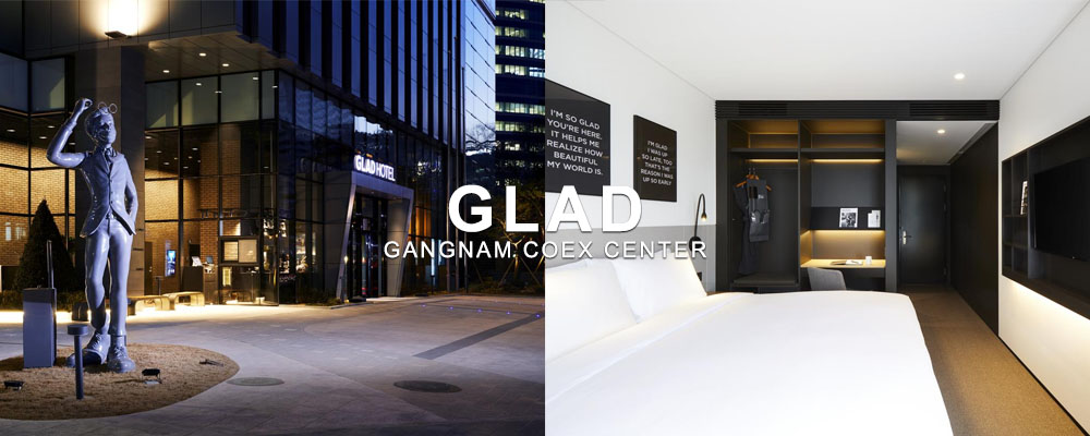 GLAD江南COEX中心酒店 GLAD Gangnam COEX Center