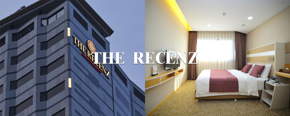 禮昇東大門酒店 THE RECENZ DONGDAEMUN HOTEL