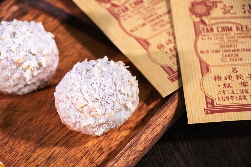 雲呢拿椰子忌廉泡芙 雲呢拿椰子忌廉泡芙