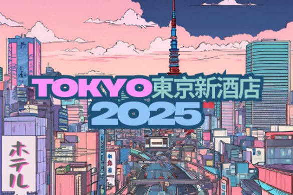 tokyo new hotel 2025