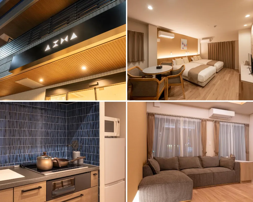 AIMA 東京錦糸町 AIMA 東京錦糸町 - 〒130-0022 東京都墨田区江東橋2-1-11