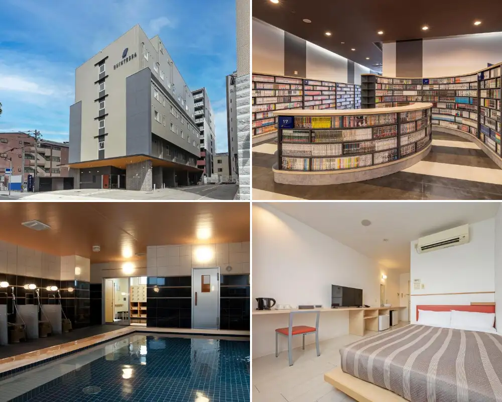 quintessa hotel fukuoka watanabedori comic&books