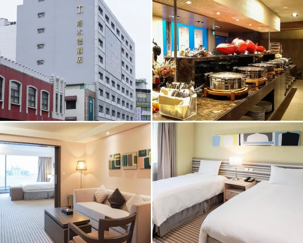 塔木德酒店-台中車站館 塔木德酒店-台中車站館 Talmud Hotel Taichung Station
