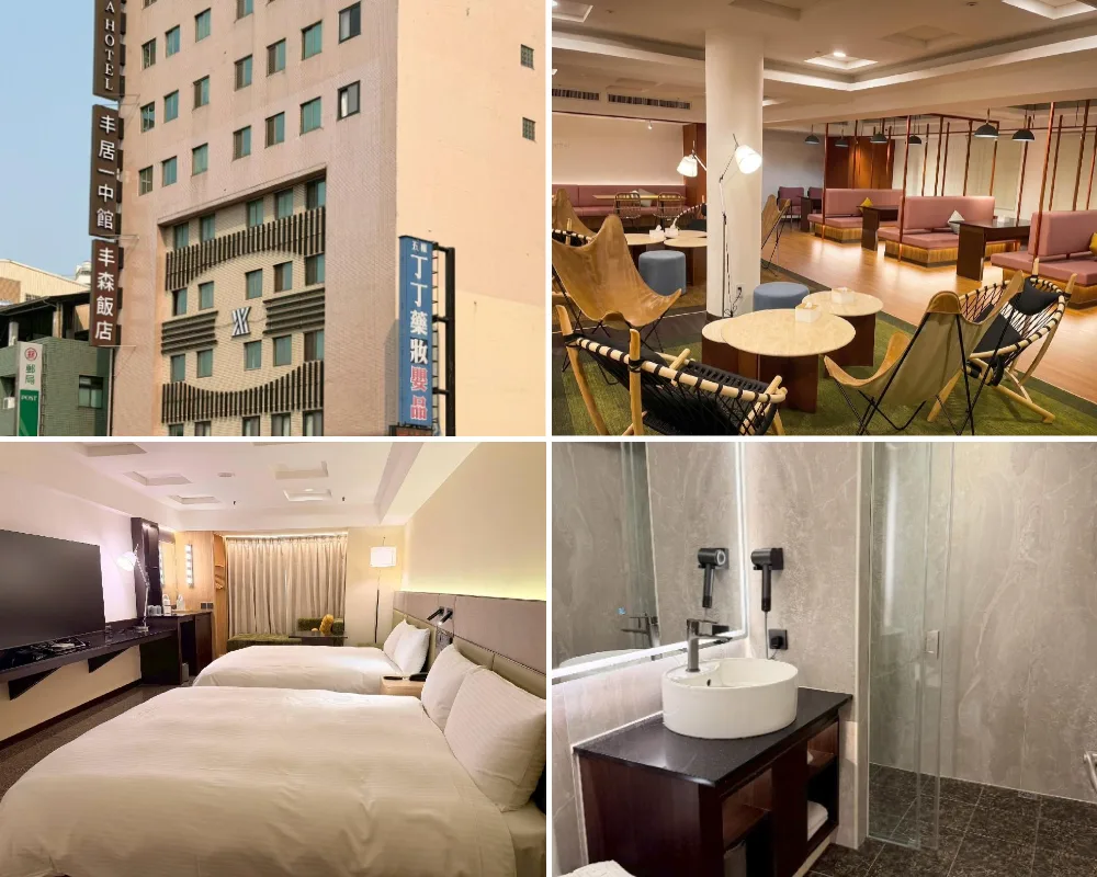 豐居旅店 - 台中一中館 豐居旅店 - 台中一中館 Via Hotel Taichung Yizhong (Via Garden Hotel)