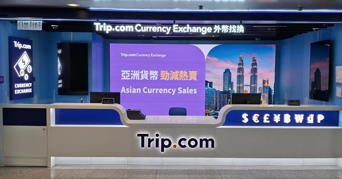 trip com currency exchange hong kong airport 1 trip com currency exchange hong kong airport 1