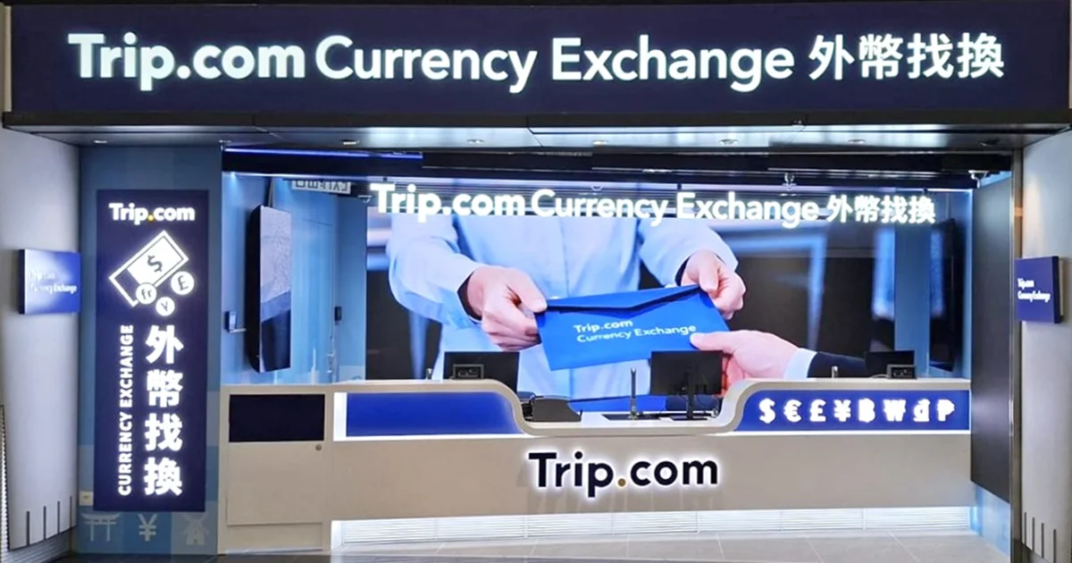 trip com currency exchange hong kong airport