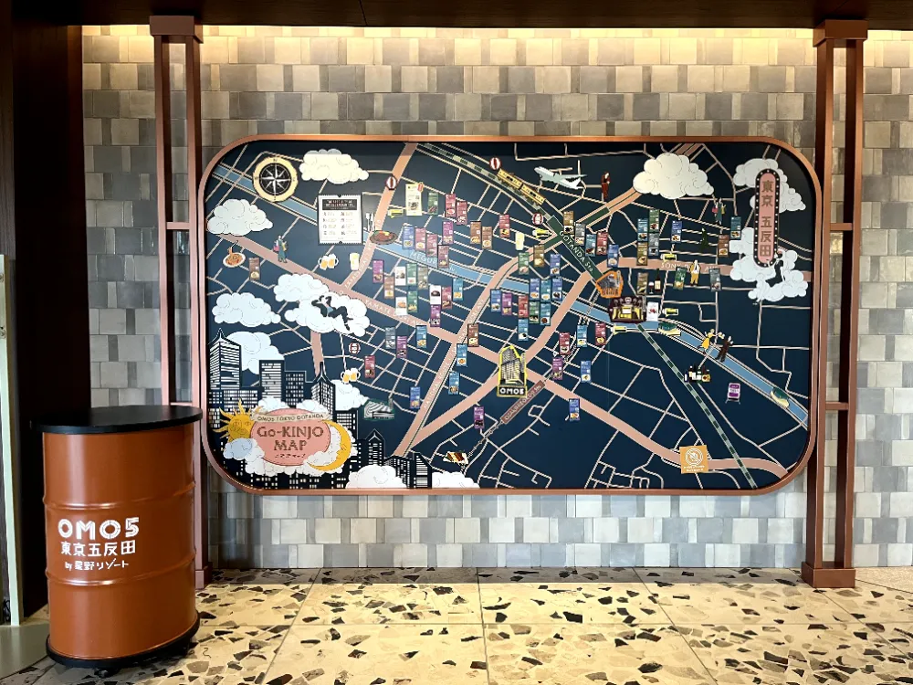 酒店大堂的 Go-KINJO Map 周邊美食地圖